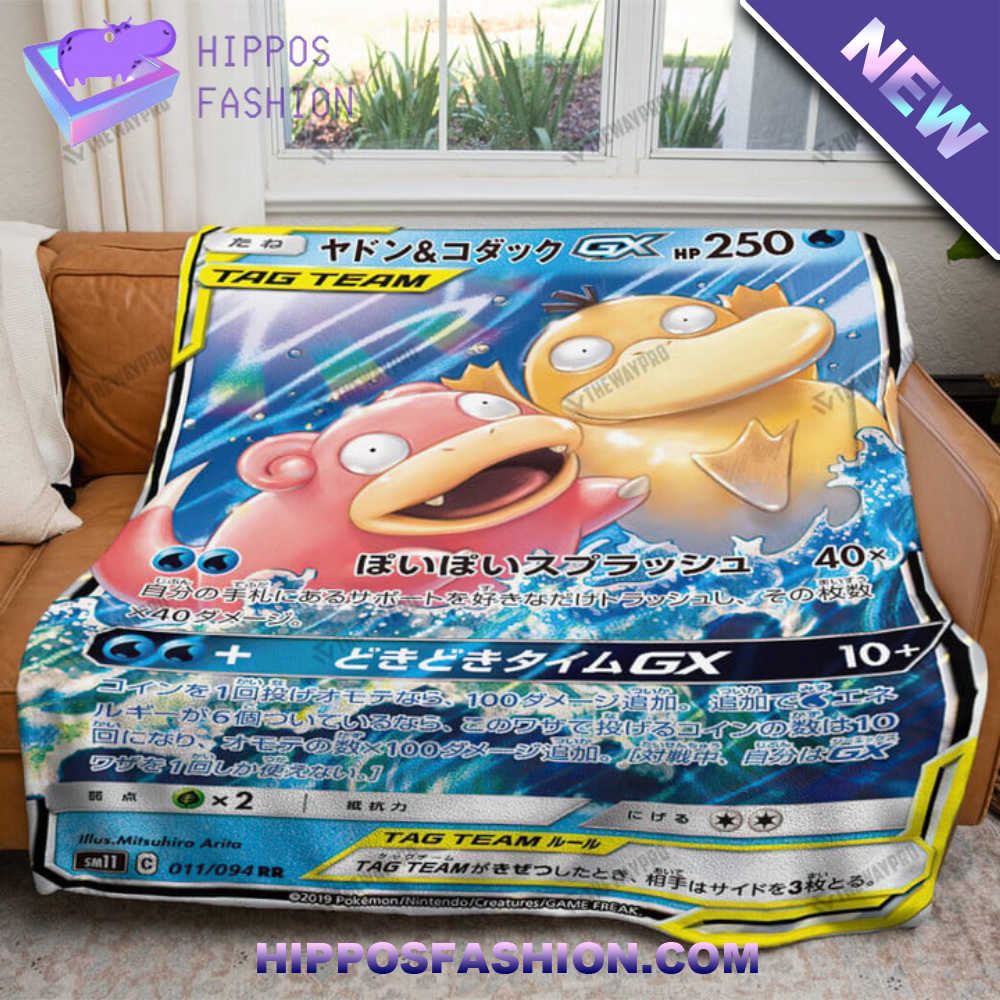 Japanese Slowpoke Psyduck Custom Soft Blanket FHfz.jpg