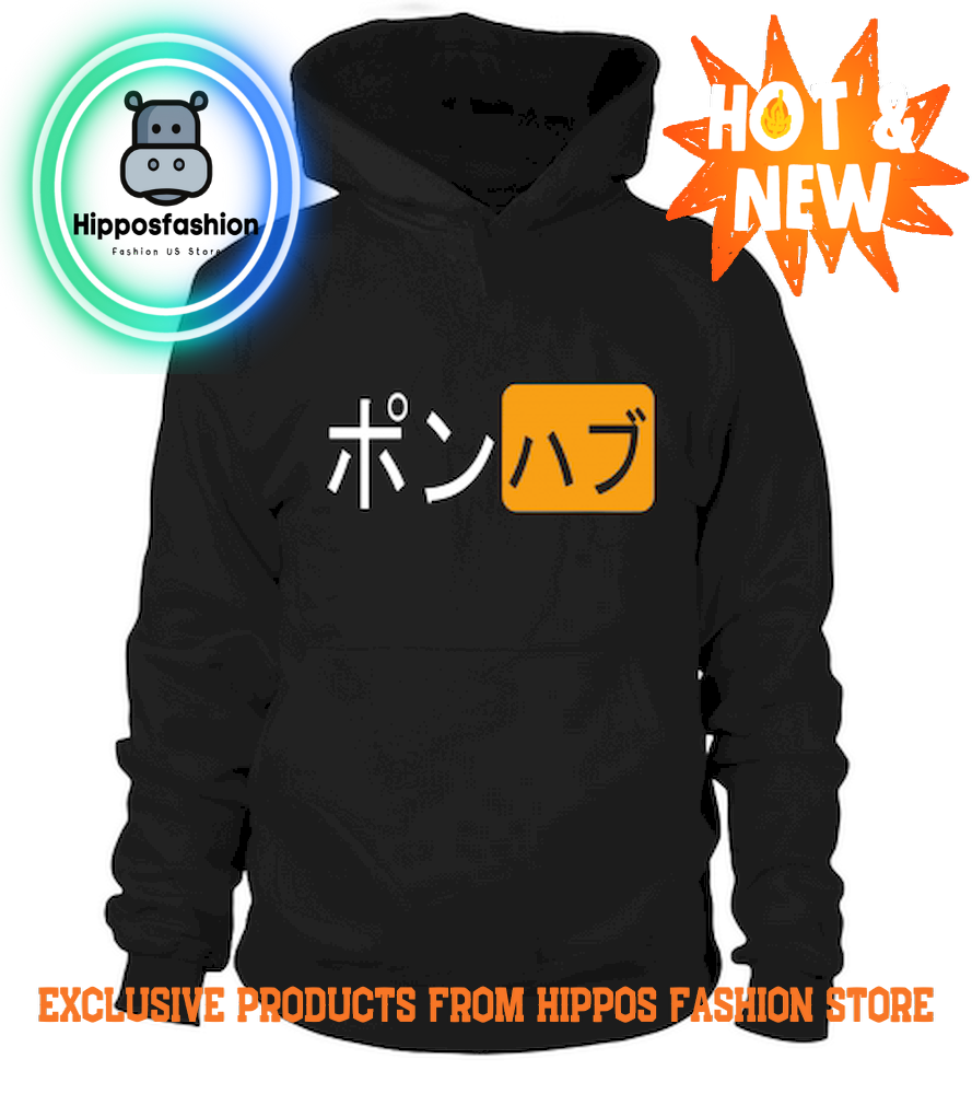 Japanese Pornhub Logo Hoodie